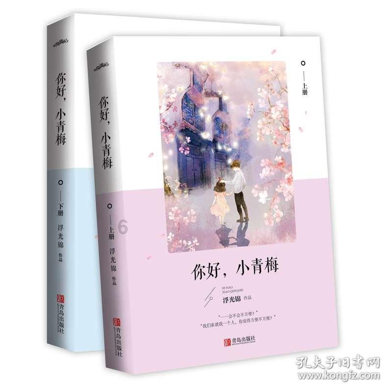 window10日历怎么放到桌面游戏画面