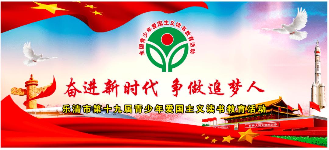 明&清科举考试—进士登科数据