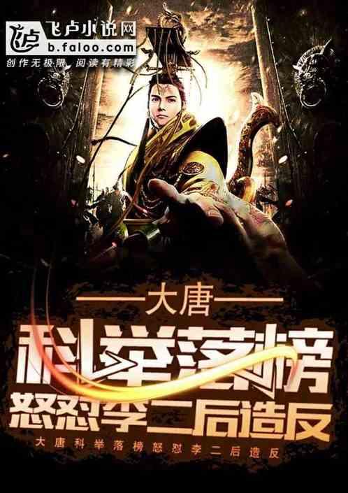 凉拌胡萝卜丝要焯水吗游戏画面