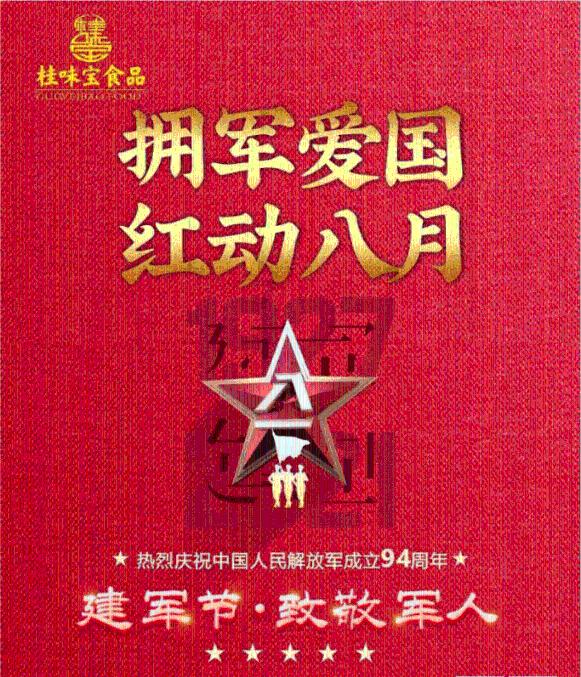 八本女主是弃妇的古言：《弃妇归来》《弃妻似锦》《弃妇扶摇录》