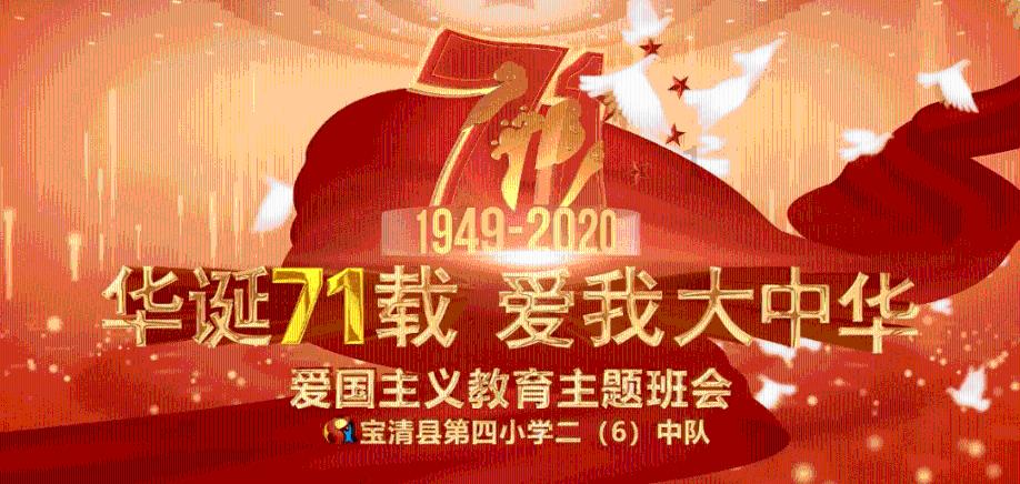 逗小猴开心系列182