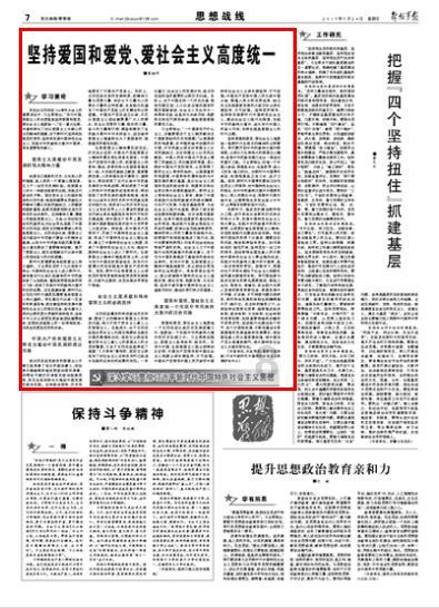 陈冠希晒一家三口看NBA，无滤镜下的皱纹抢镜，6岁女儿颜值瞩目