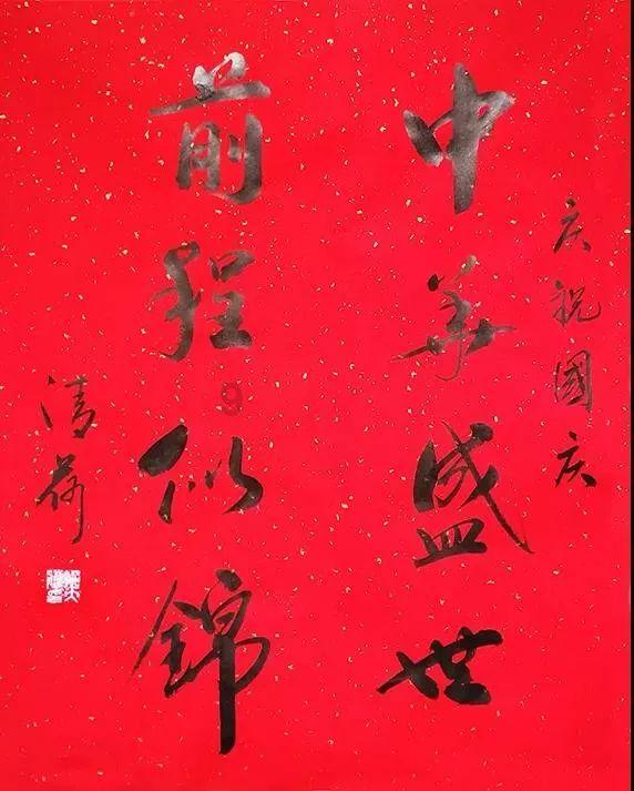 救援顽皮小猴